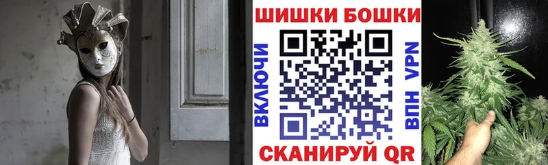 Канабис Рузаевка