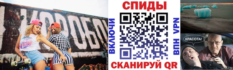купить наркоту  Рузаевка  Amphetamine VHQ 