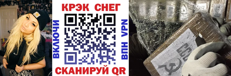 omg сайт  Рузаевка  КОКАИН Эквадор 