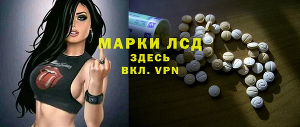 мдма Верхний Тагил