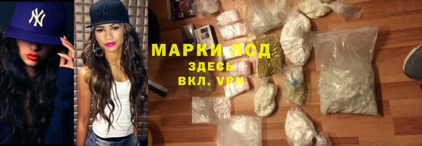 ешки Верея