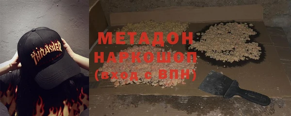 ешки Верея