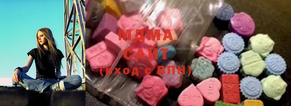 мдма Верхний Тагил