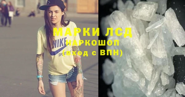 ешки Верея