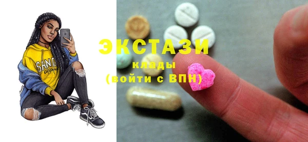 ешки Верея