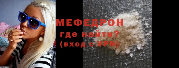 альфа пвп Верхнеуральск