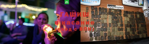 альфа пвп Верхнеуральск