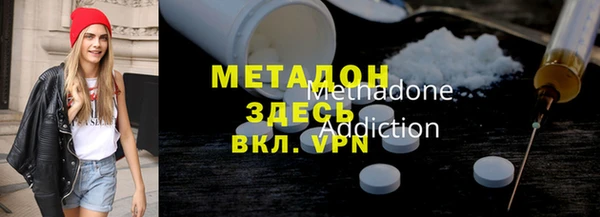 скорость mdpv Горнозаводск