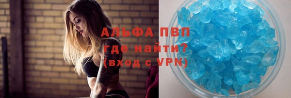 мдма Верхний Тагил