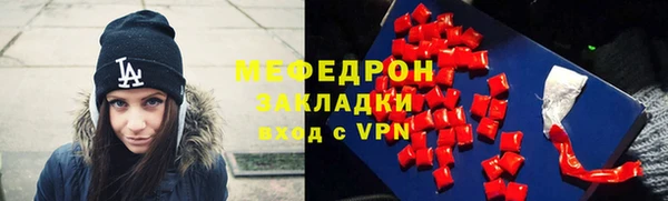 ешки Верея