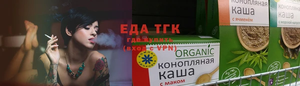 ешки Верея