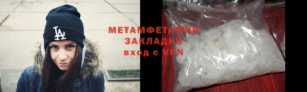 ешки Верея