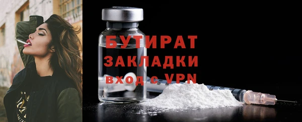 альфа пвп Верхнеуральск