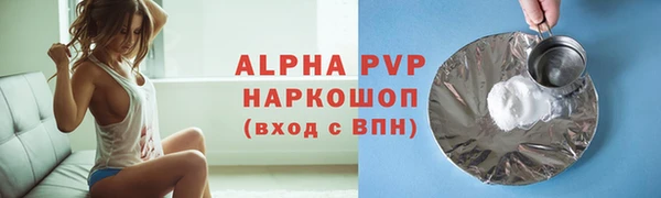 мдма Верхний Тагил