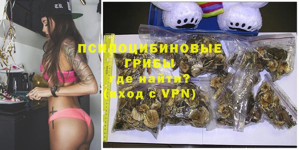 мдма Верхний Тагил