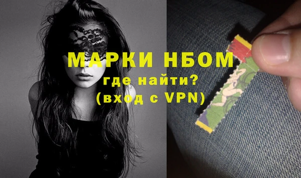 альфа пвп Верхнеуральск