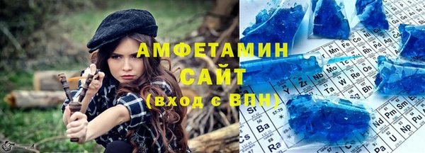 мдма Верхний Тагил