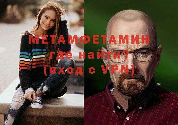 альфа пвп Верхнеуральск