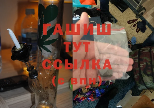 ешки Верея