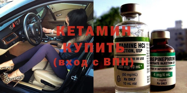 ешки Верея