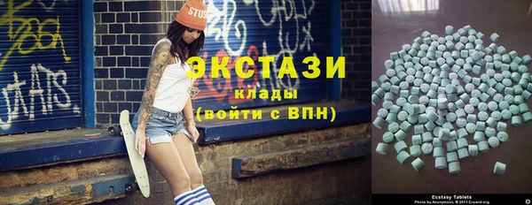 марихуана Киренск