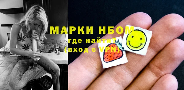 мдма Верхний Тагил
