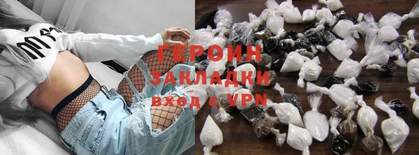 прущая мука Киреевск