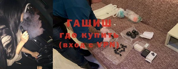 альфа пвп Верхнеуральск