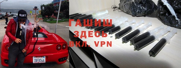 мдма Верхний Тагил