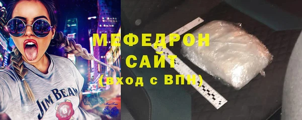 ешки Верея