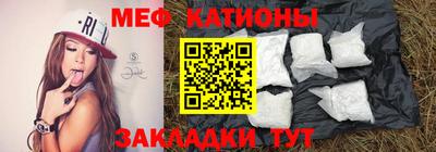мескалин Пушкино