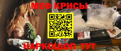 сатива Пыть-Ях