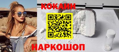 мескалин Пушкино