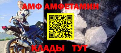 мескалин Пушкино