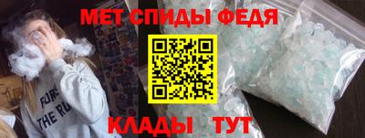 сатива Пыть-Ях