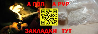 мескалин Пушкино
