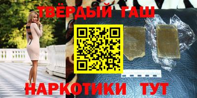 мескалин Пушкино