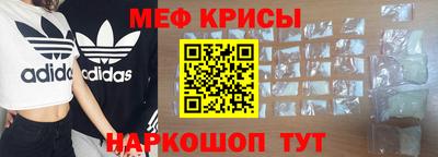 сатива Пыть-Ях