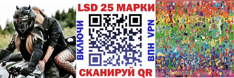 купить наркотик  Рузаевка  Марки NBOMe 1500мкг 